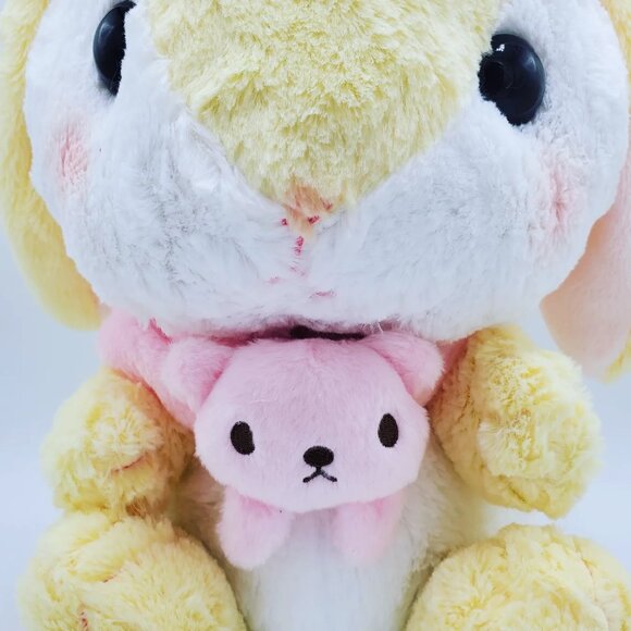 Pote USA Loppy Animuf Jumbo Plushy (Yellow) - Picture 2 of 6